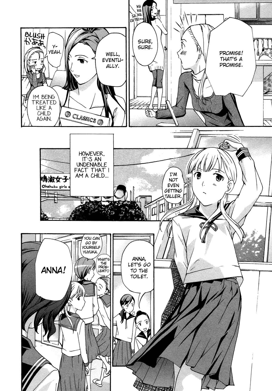 Page 8 Chapter 3 15-sai
