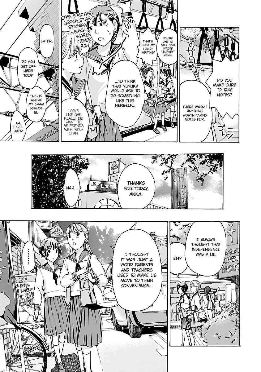 Page 17 Chapter 8 15-sai