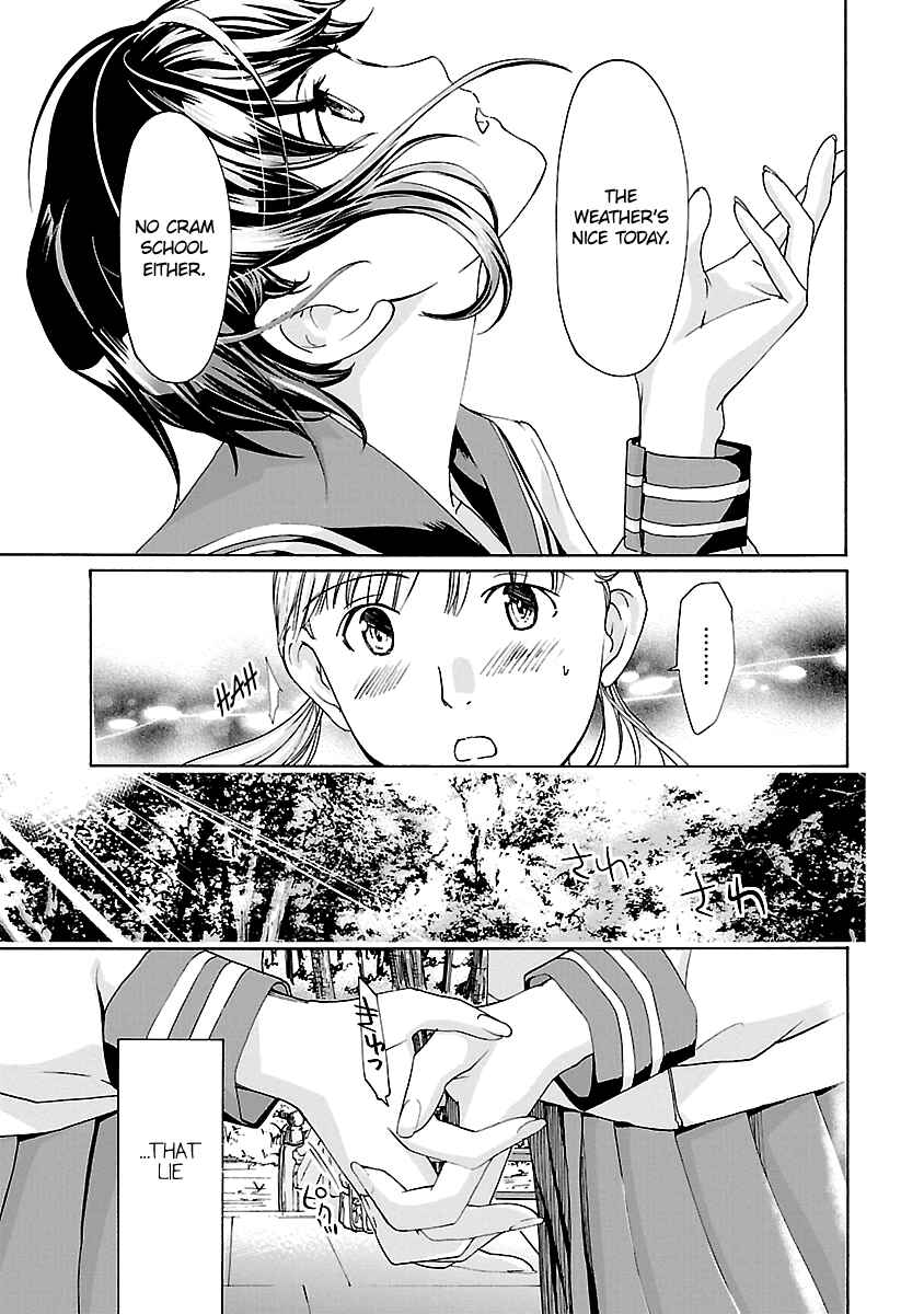 Page 19 Chapter 8 15-sai