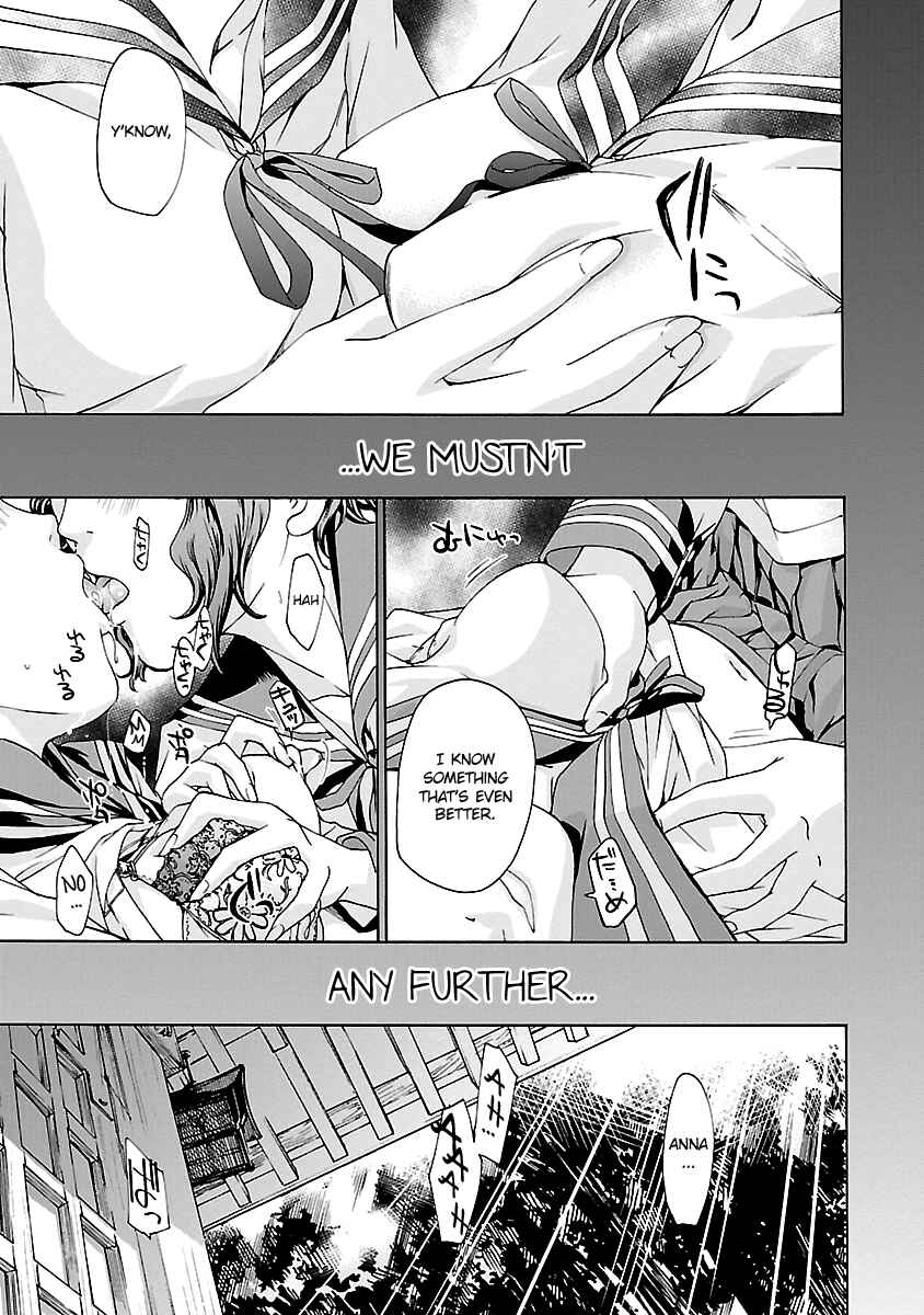 Page 25 Chapter 8 15-sai