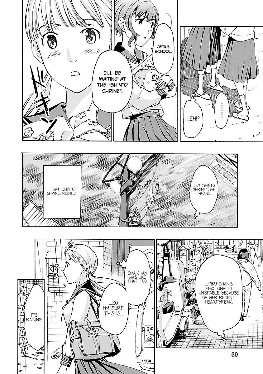 Page 6 Chapter 8 15-sai