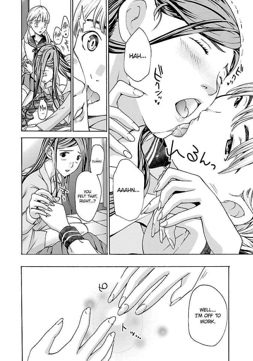 Page 10 Chapter 16 15-sai