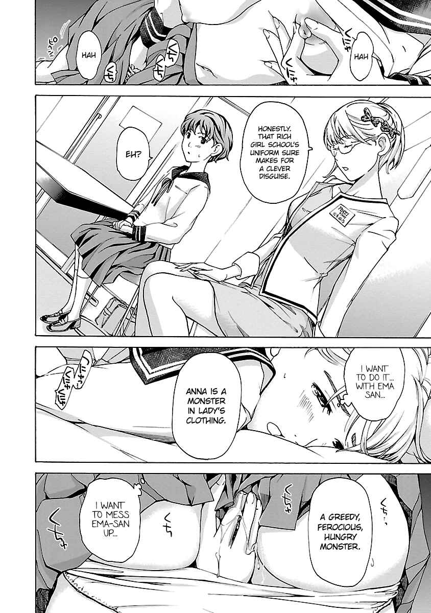 Page 18 Chapter 16 15-sai