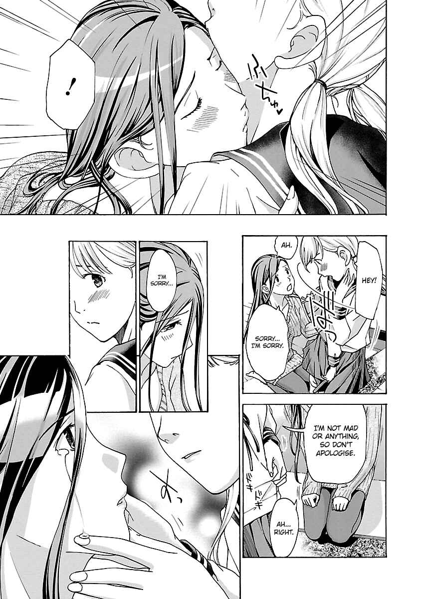 Page 3 Chapter 16 15-sai