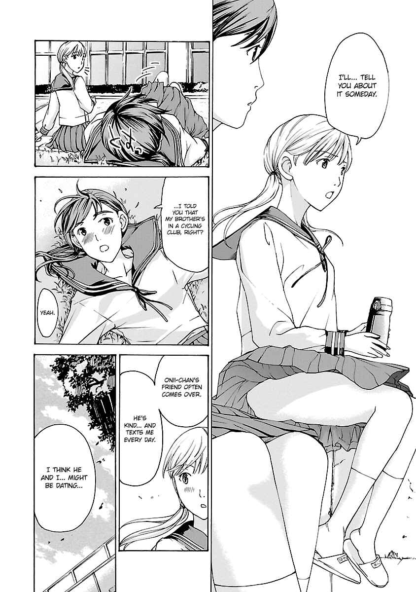 Page 10 Chapter 12 15-sai