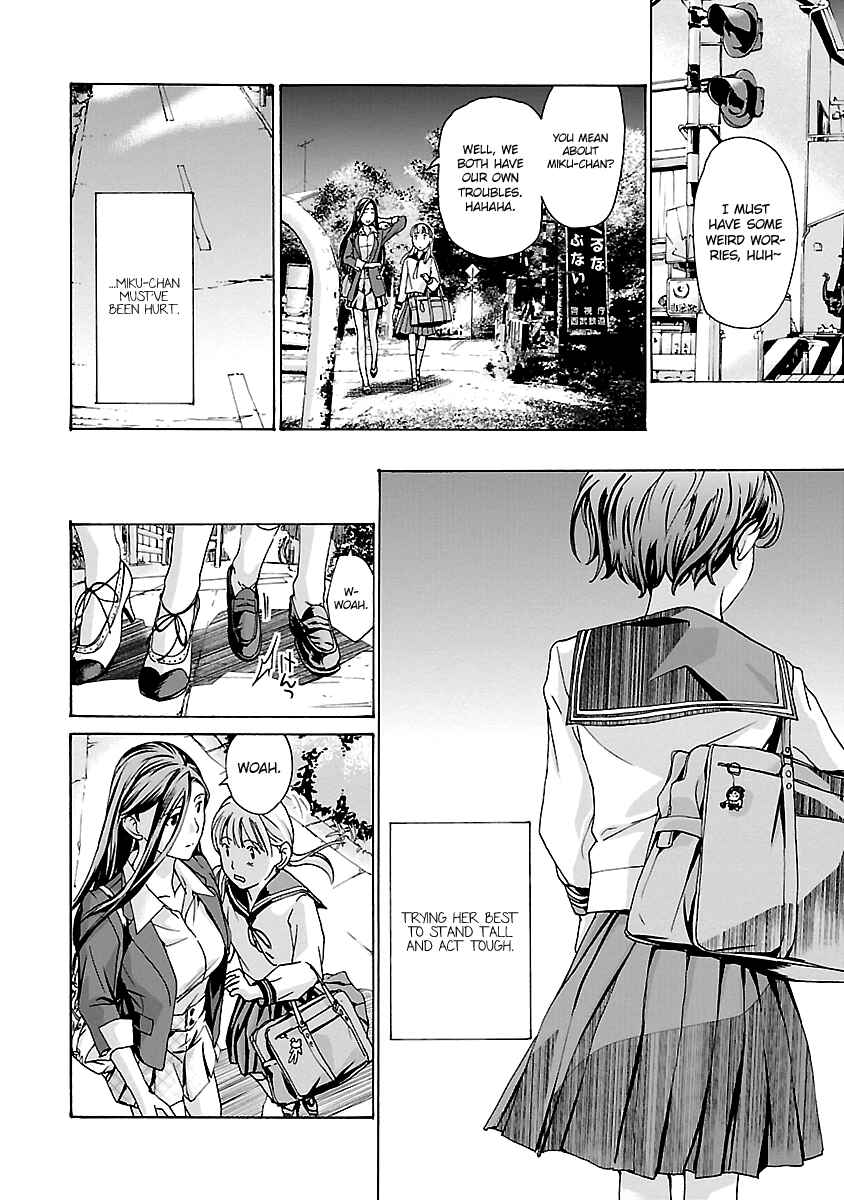 Page 22 Chapter 12 15-sai