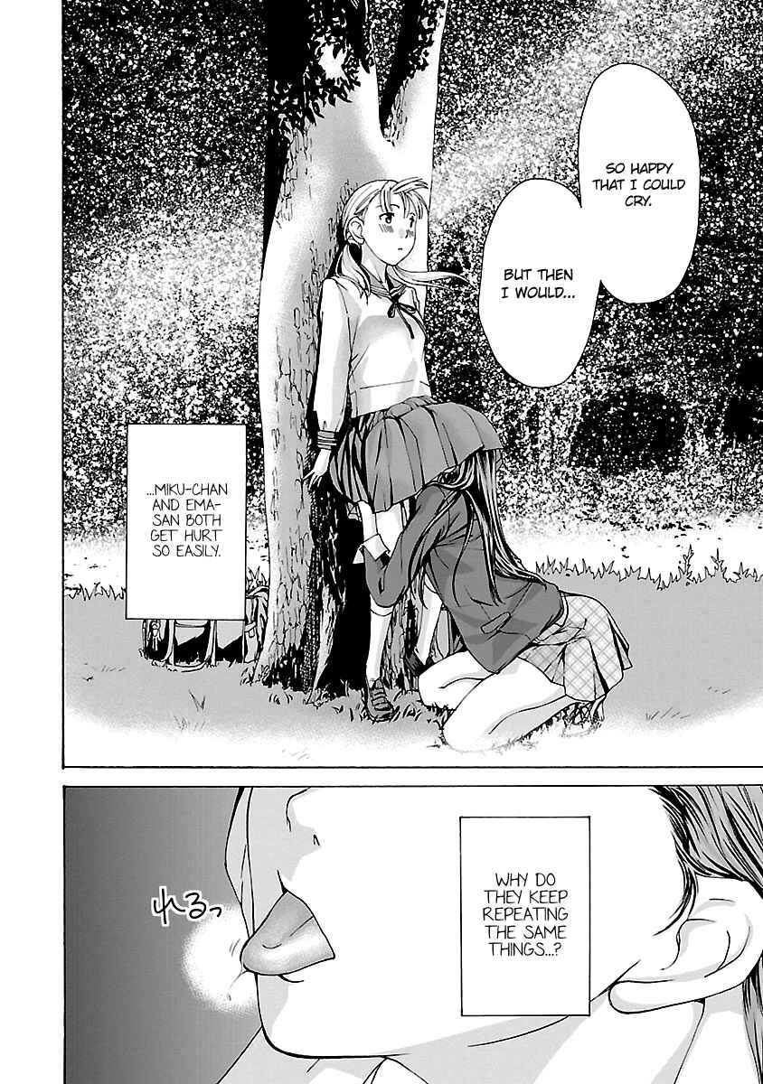 Page 26 Chapter 12 15-sai