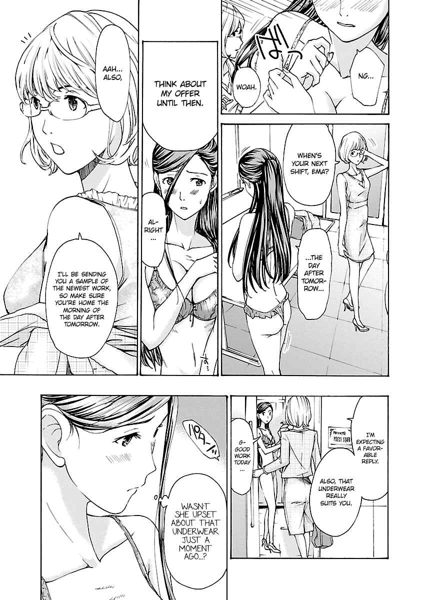 Page 3 Chapter 12 15-sai