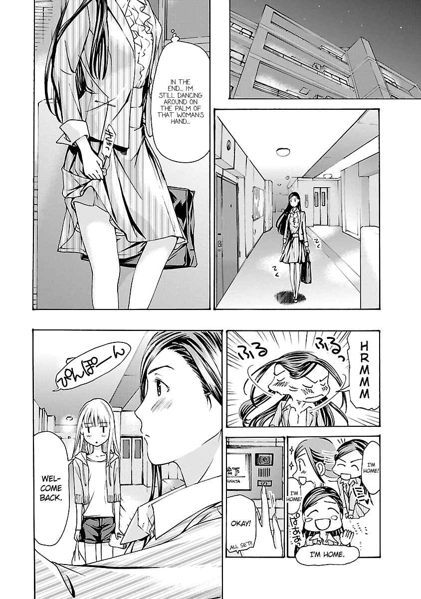 Page 4 Chapter 12 15-sai