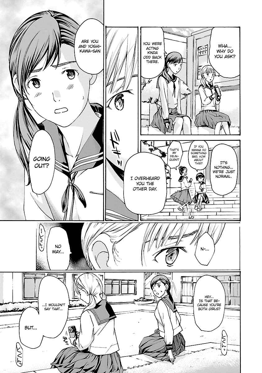 Page 9 Chapter 12 15-sai