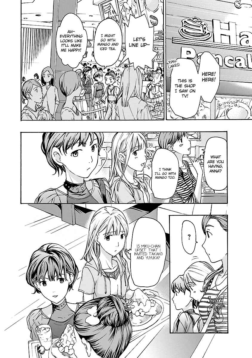 Page 10 Chapter 10 15-sai