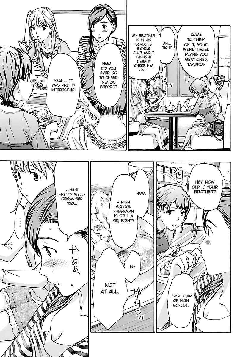 Page 11 Chapter 10 15-sai