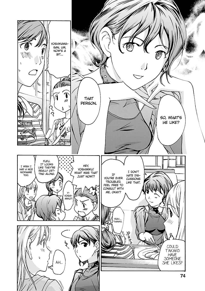 Page 12 Chapter 10 15-sai