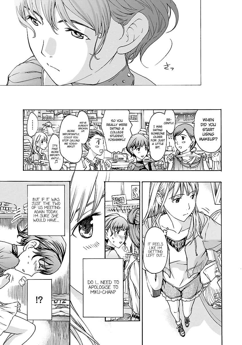 Page 13 Chapter 10 15-sai