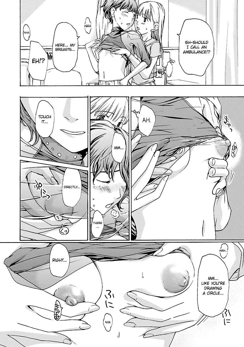 Page 16 Chapter 10 15-sai