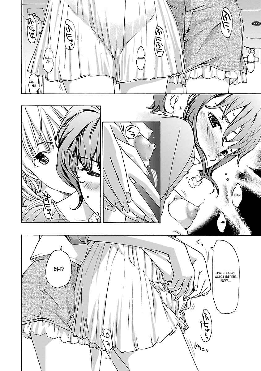 Page 18 Chapter 10 15-sai