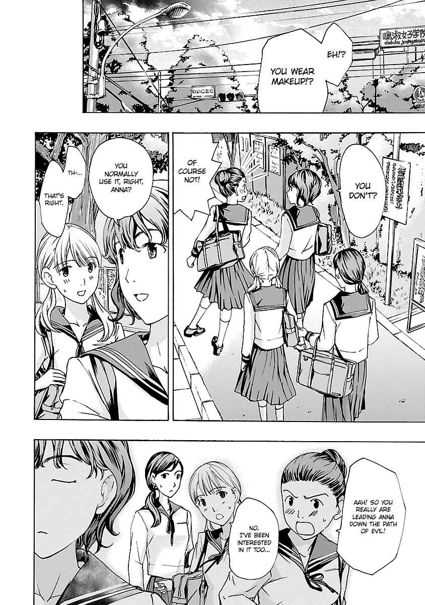 Page 2 Chapter 10 15-sai
