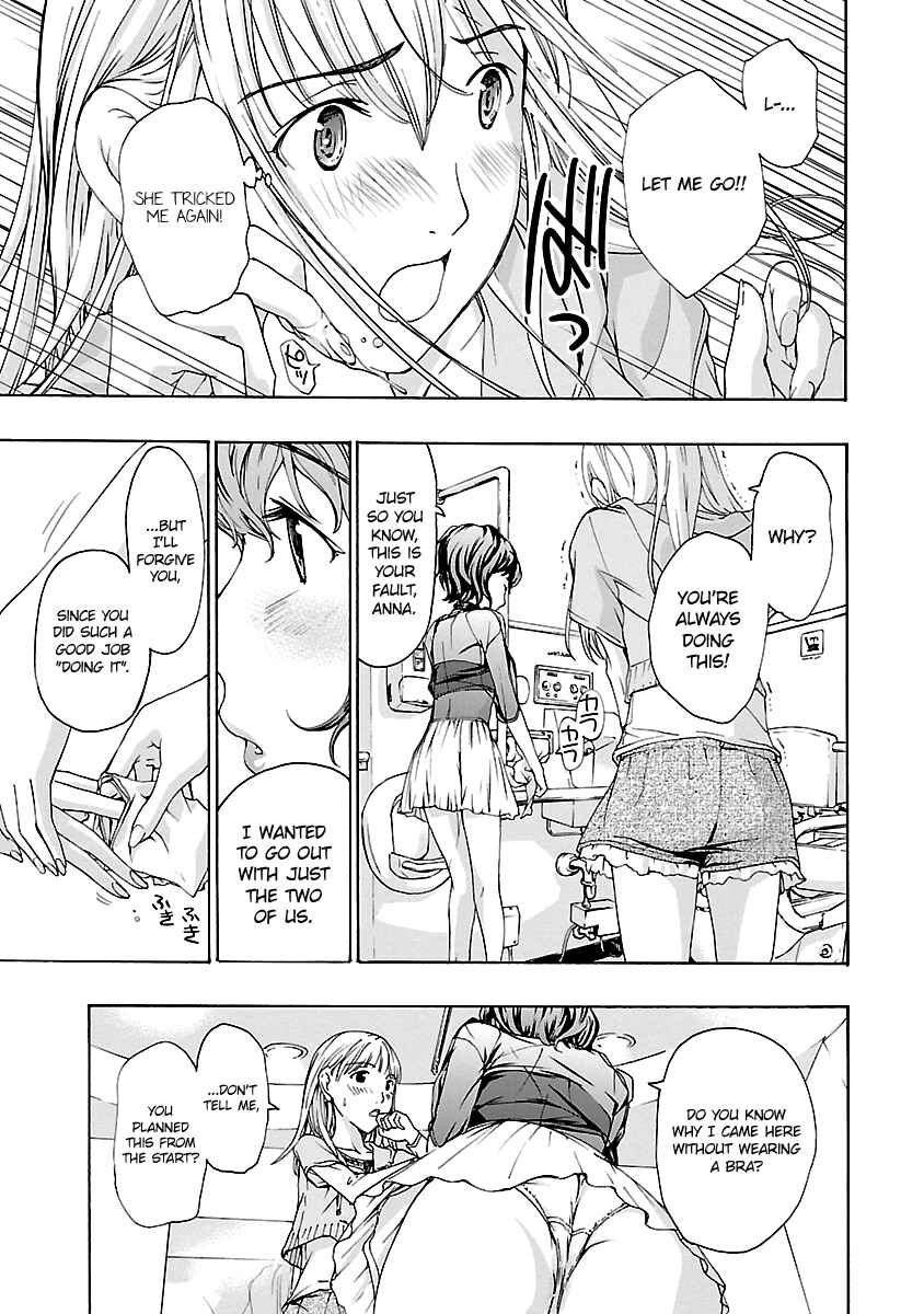 Page 21 Chapter 10 15-sai