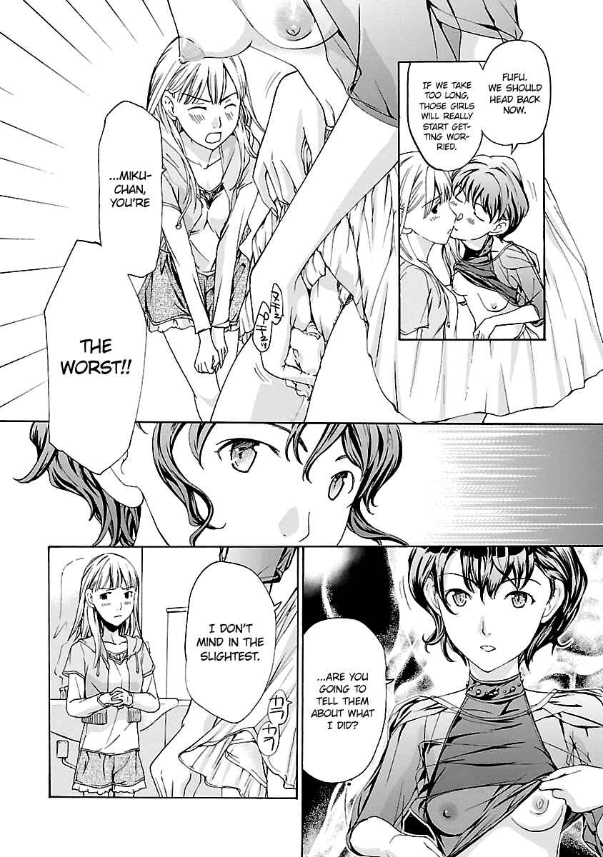 Page 22 Chapter 10 15-sai