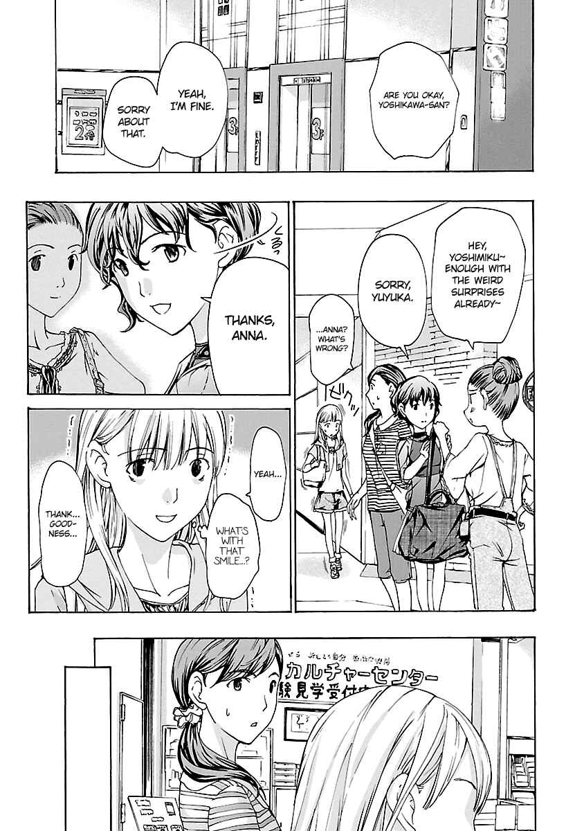 Page 23 Chapter 10 15-sai
