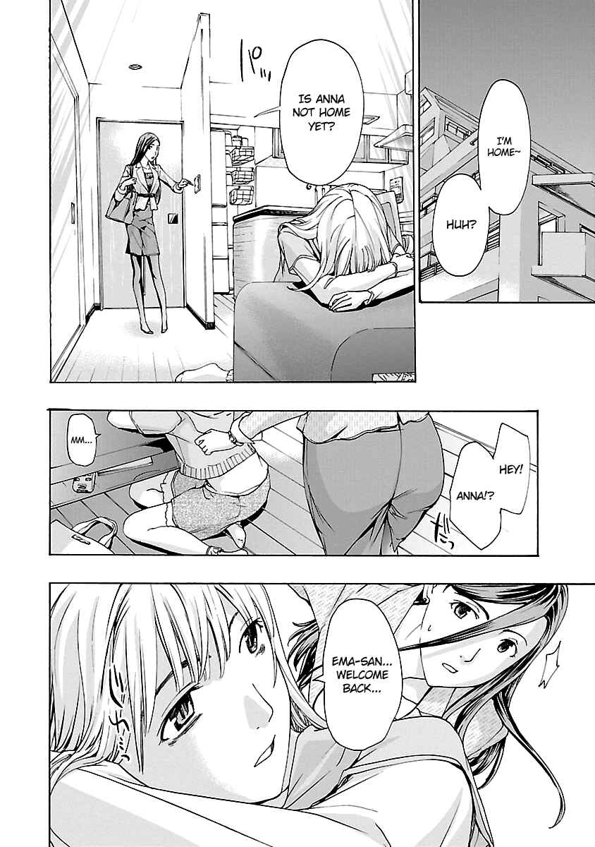 Page 24 Chapter 10 15-sai