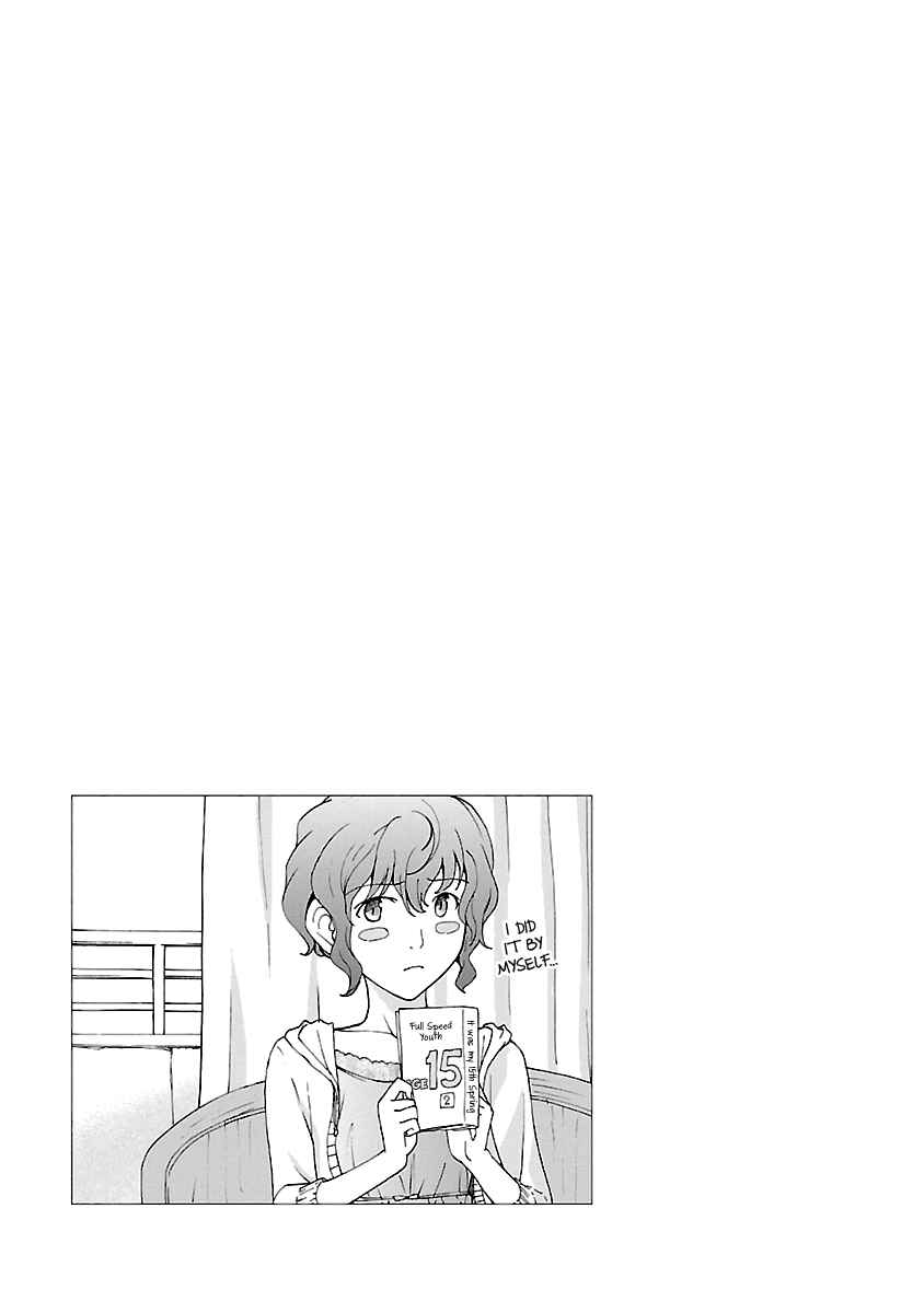 Page 27 Chapter 10 15-sai