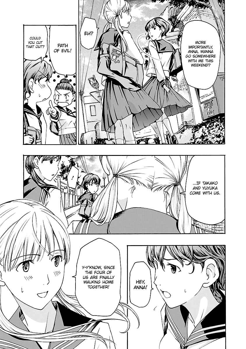 Page 3 Chapter 10 15-sai