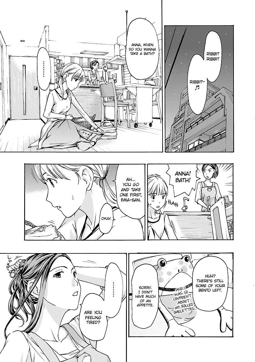 Page 5 Chapter 10 15-sai