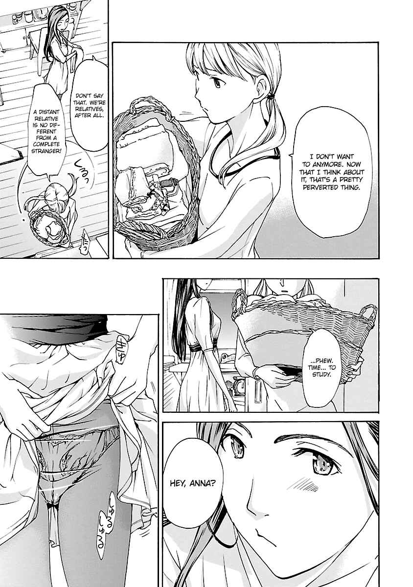Page 7 Chapter 10 15-sai