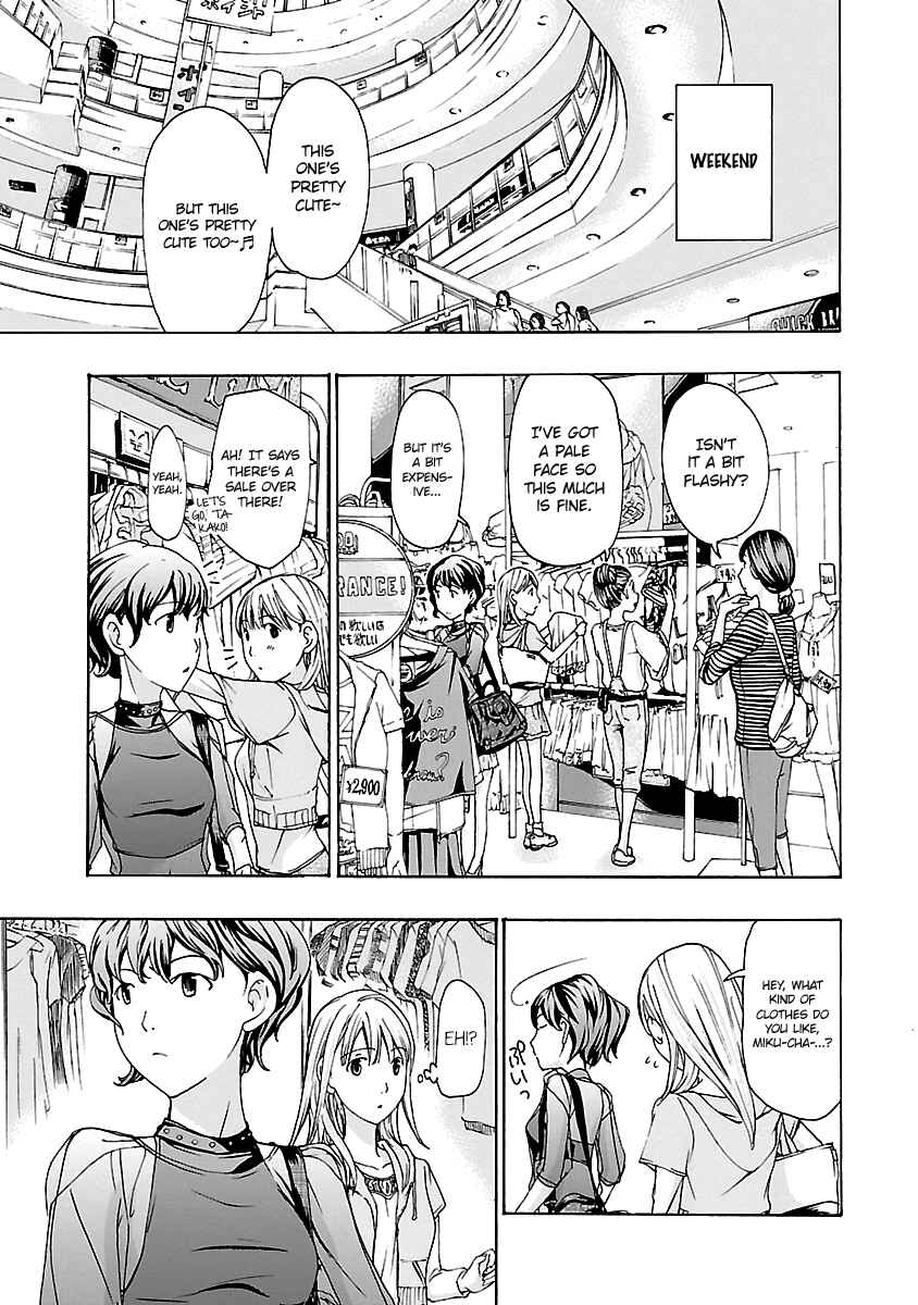 Page 9 Chapter 10 15-sai
