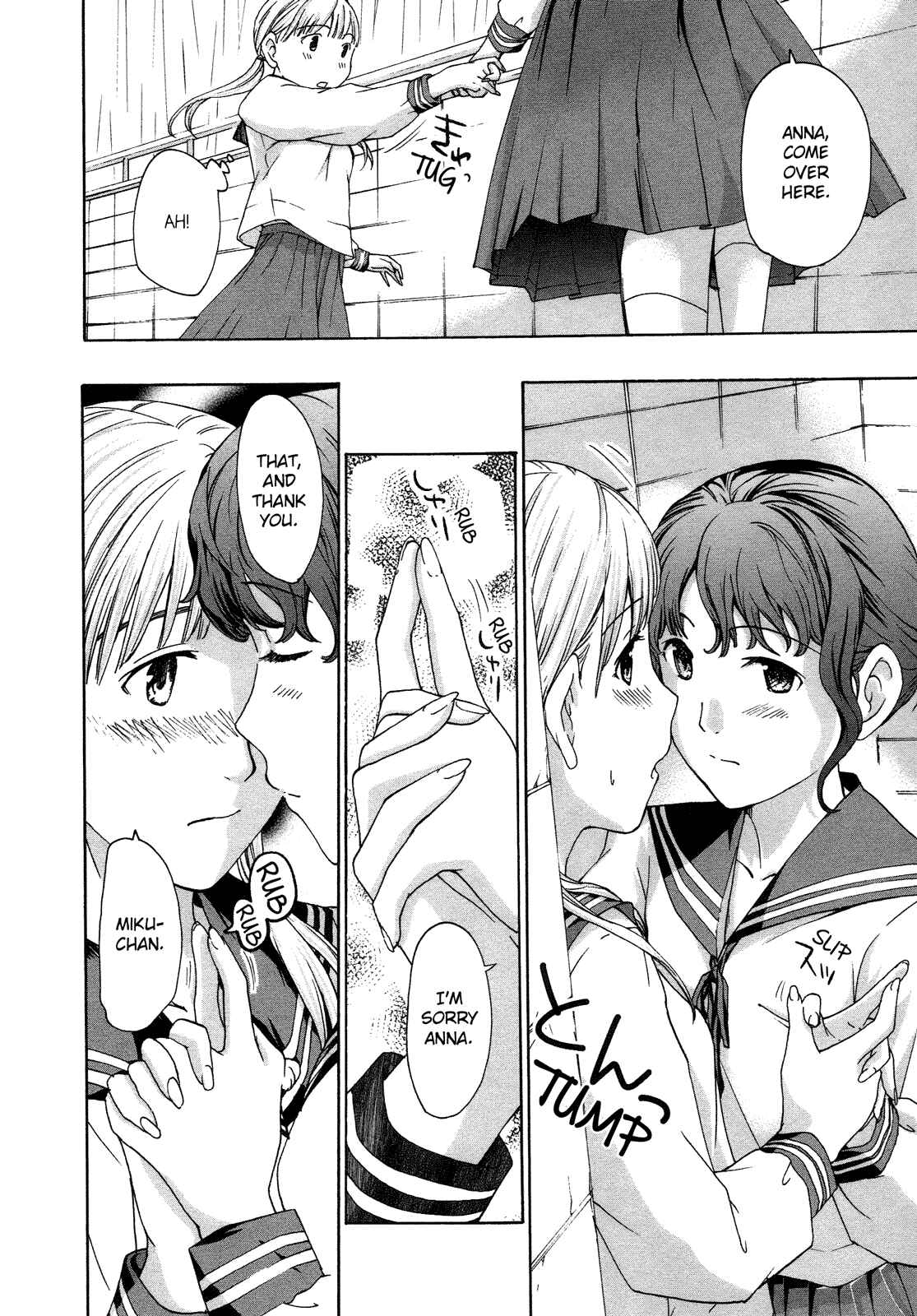 Page 10 Chapter 6 15-sai