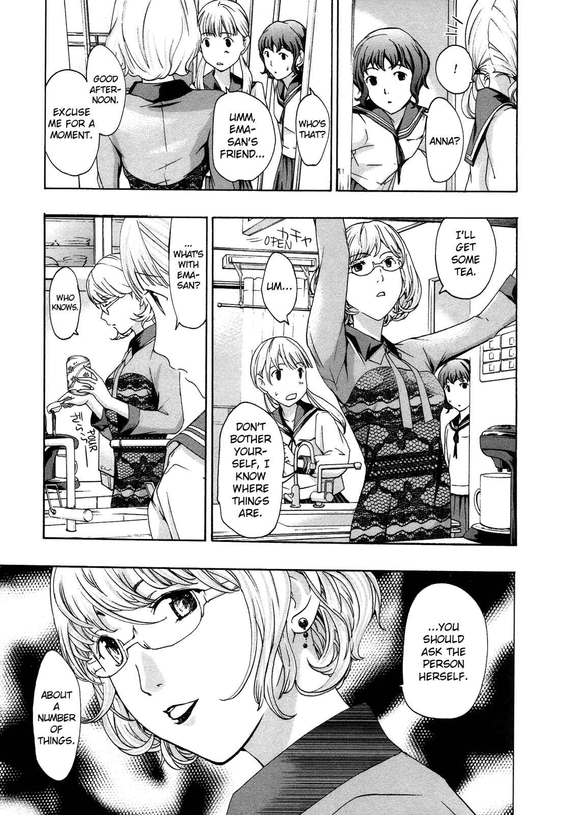 Page 17 Chapter 6 15-sai