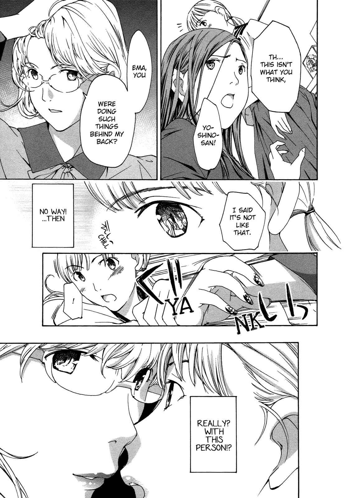 Page 23 Chapter 6 15-sai
