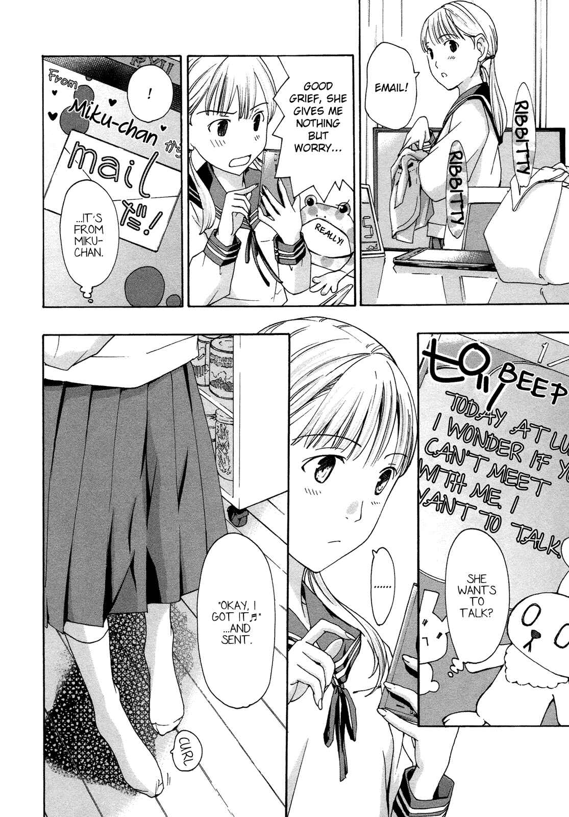 Page 4 Chapter 6 15-sai
