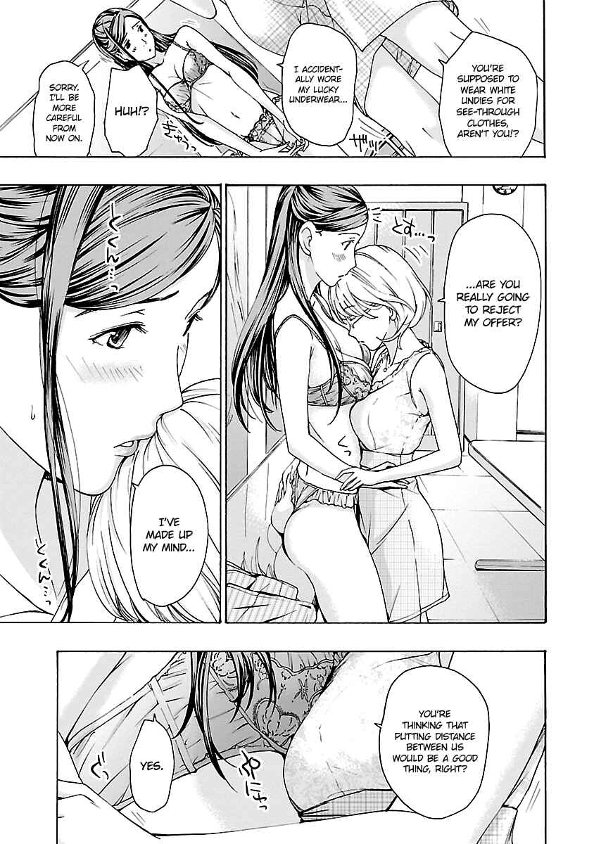 Page 25 Chapter 11 15-sai