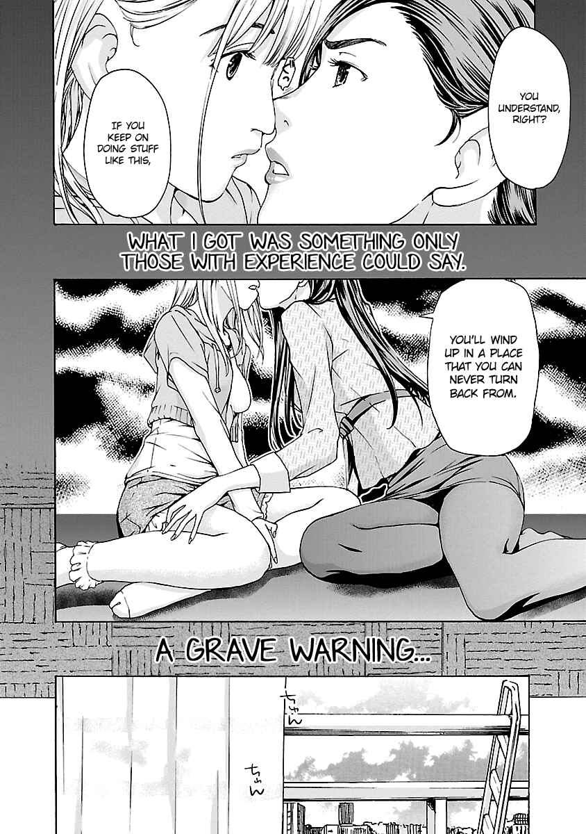 Page 4 Chapter 11 15-sai