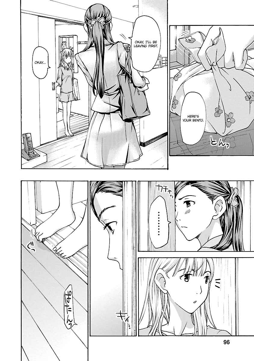 Page 6 Chapter 11 15-sai