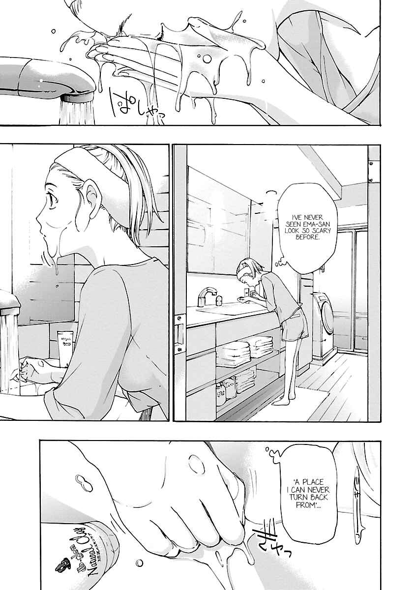 Page 7 Chapter 11 15-sai