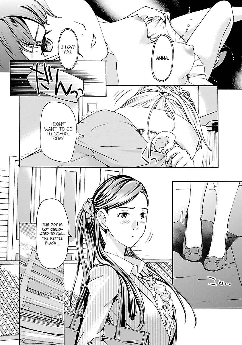 Page 8 Chapter 11 15-sai