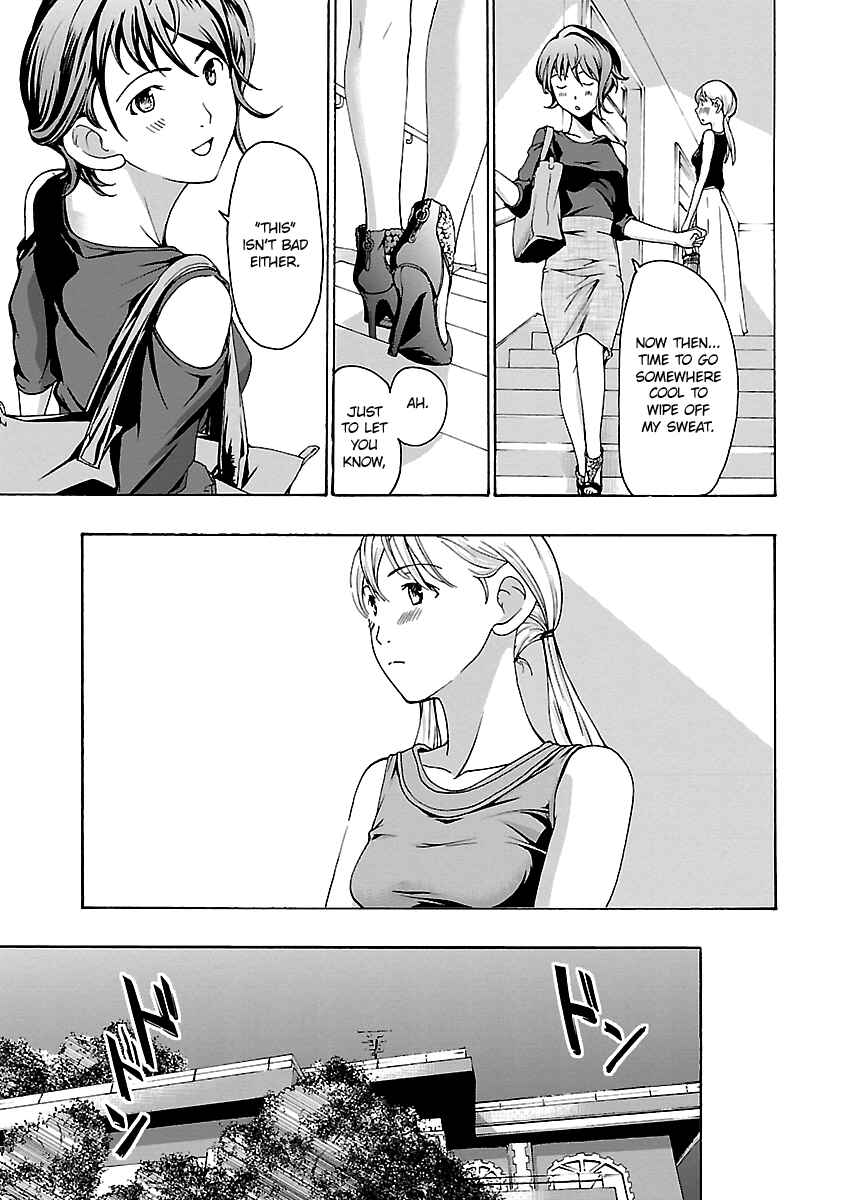 Page 11 Chapter 19 15-sai