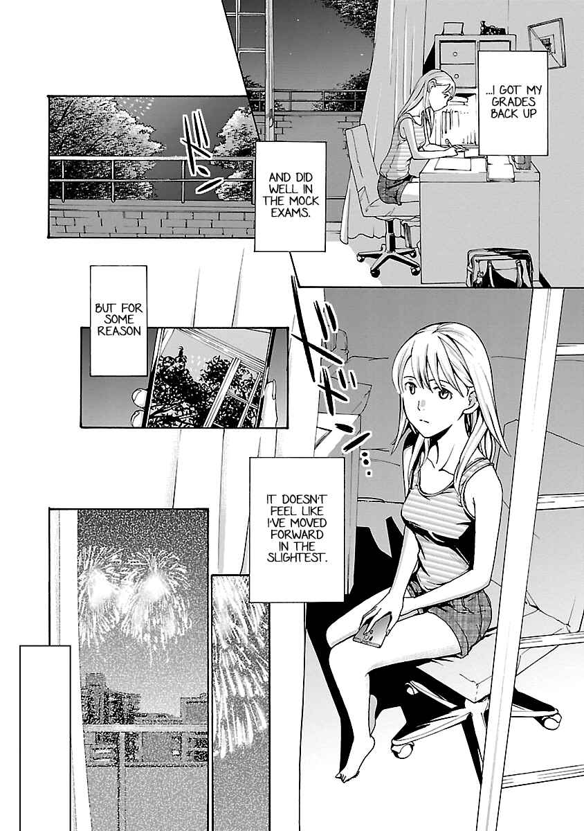 Page 12 Chapter 19 15-sai