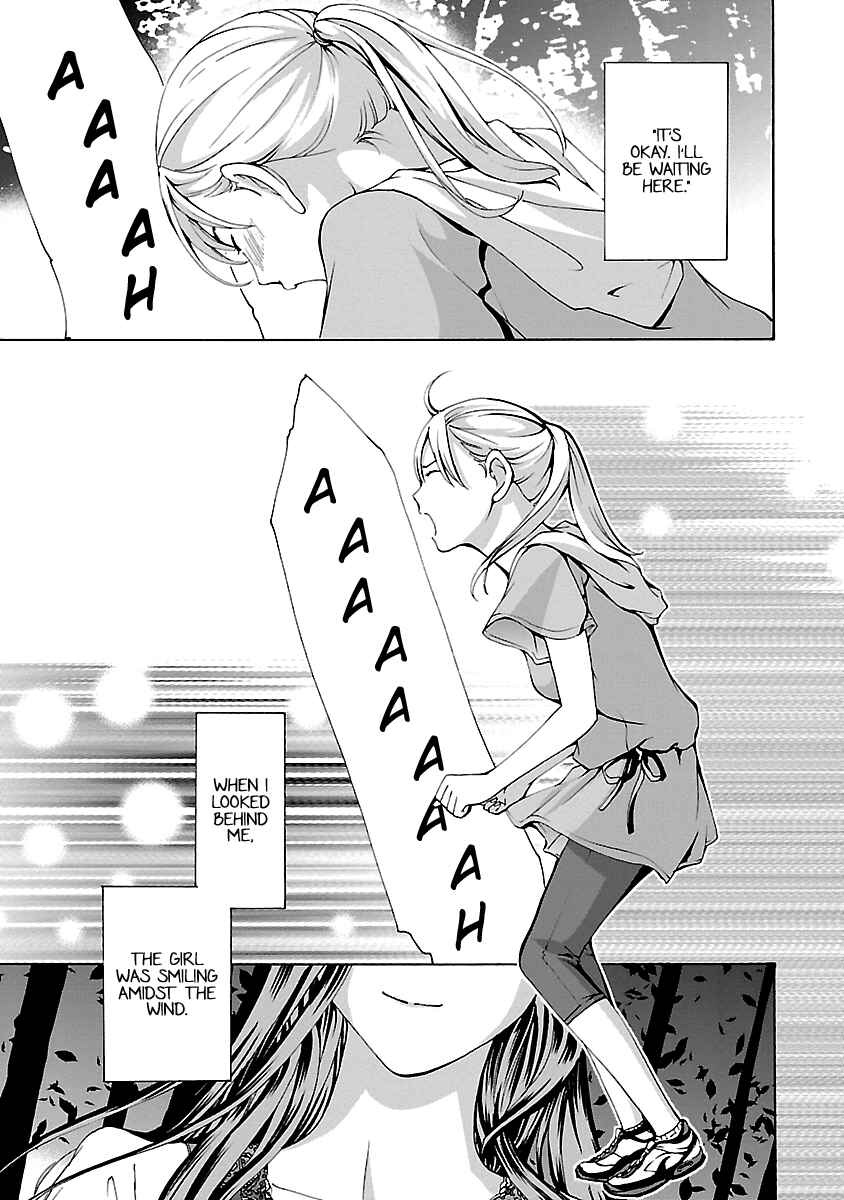 Page 15 Chapter 19 15-sai