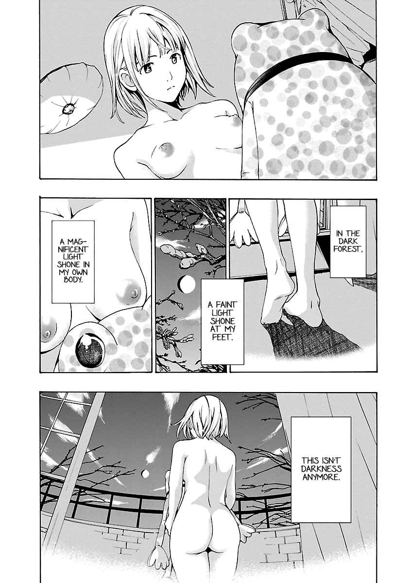 Page 20 Chapter 19 15-sai