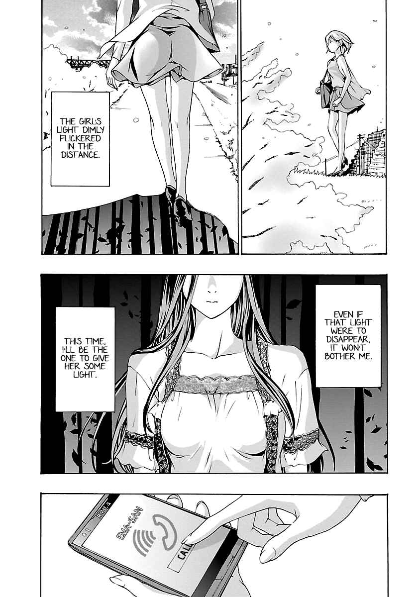 Page 24 Chapter 19 15-sai