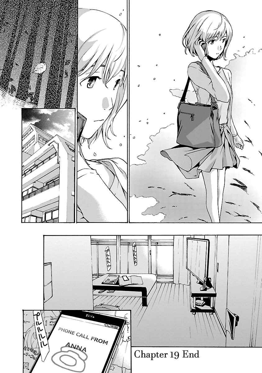 Page 25 Chapter 19 15-sai