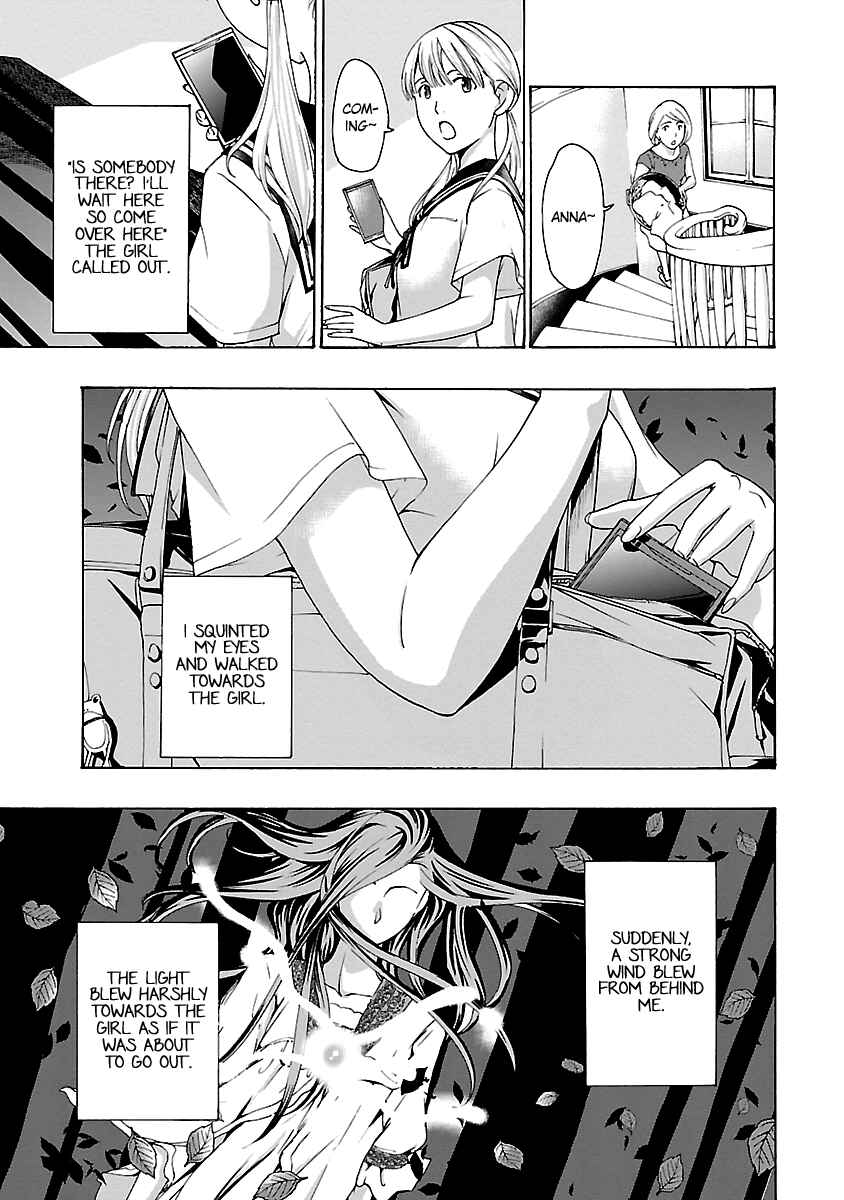 Page 3 Chapter 19 15-sai