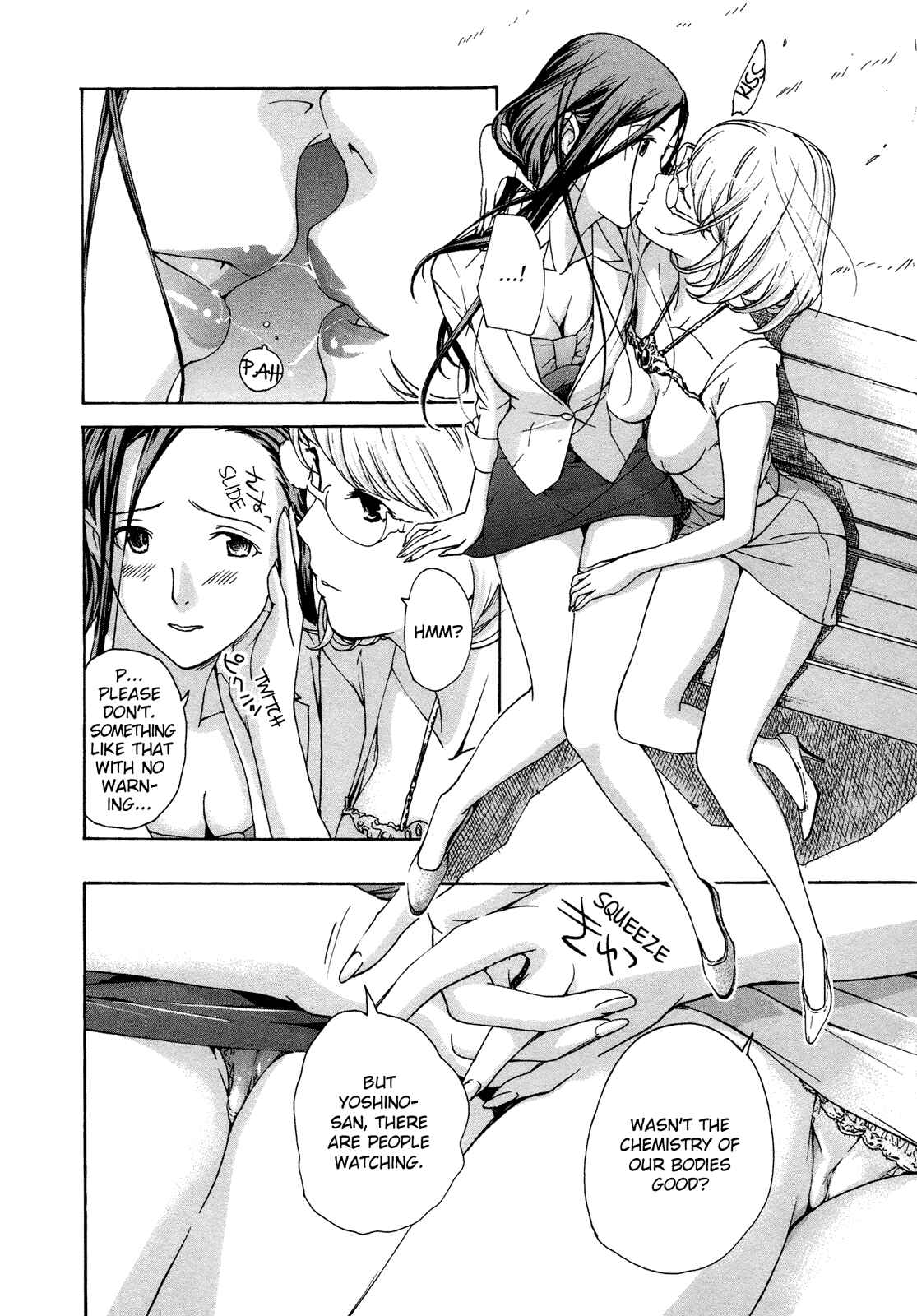Page 14 Chapter 4 15-sai