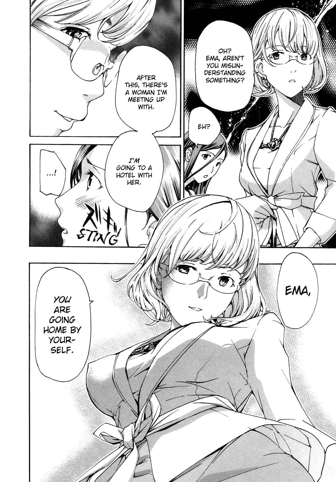 Page 22 Chapter 4 15-sai