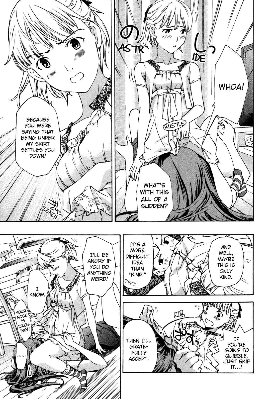 Page 25 Chapter 4 15-sai