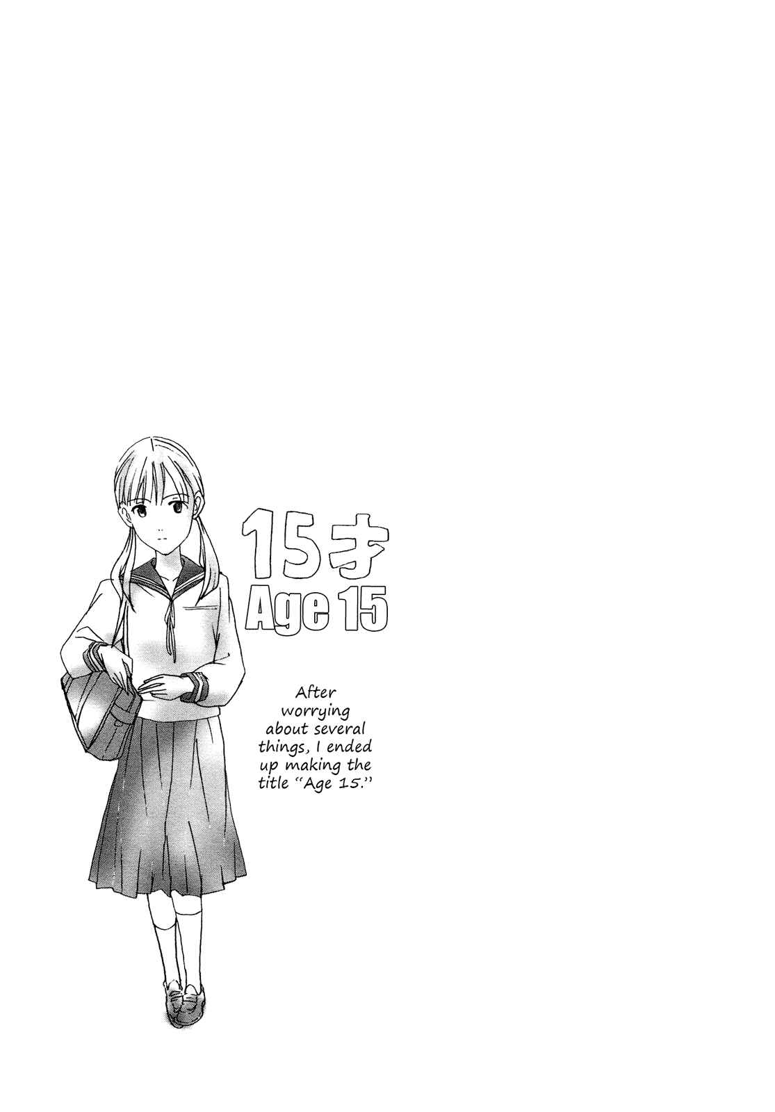 Page 29 Chapter 4 15-sai